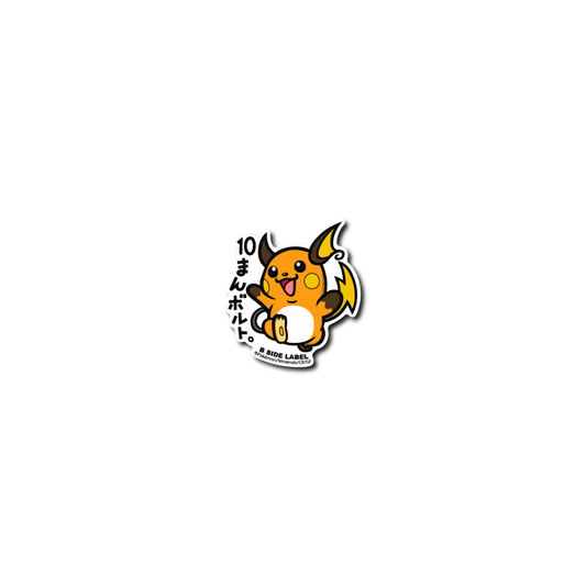 Sticker Raichu Pokémon B-SIDE LABEL