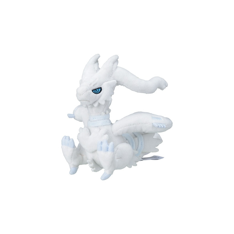 Plush Pokémon Fit Reshiram