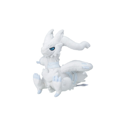 Plush Pokémon Fit Reshiram